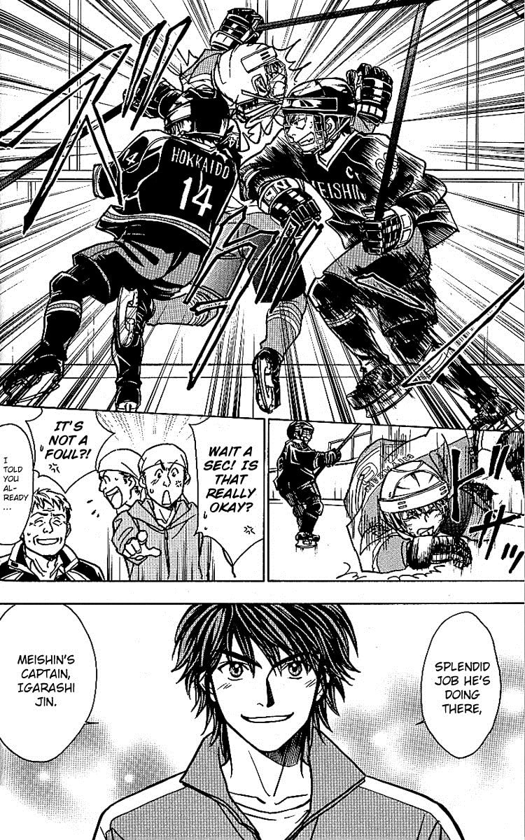 Read Go Ahead chapter 9 image 19 on Lezhin