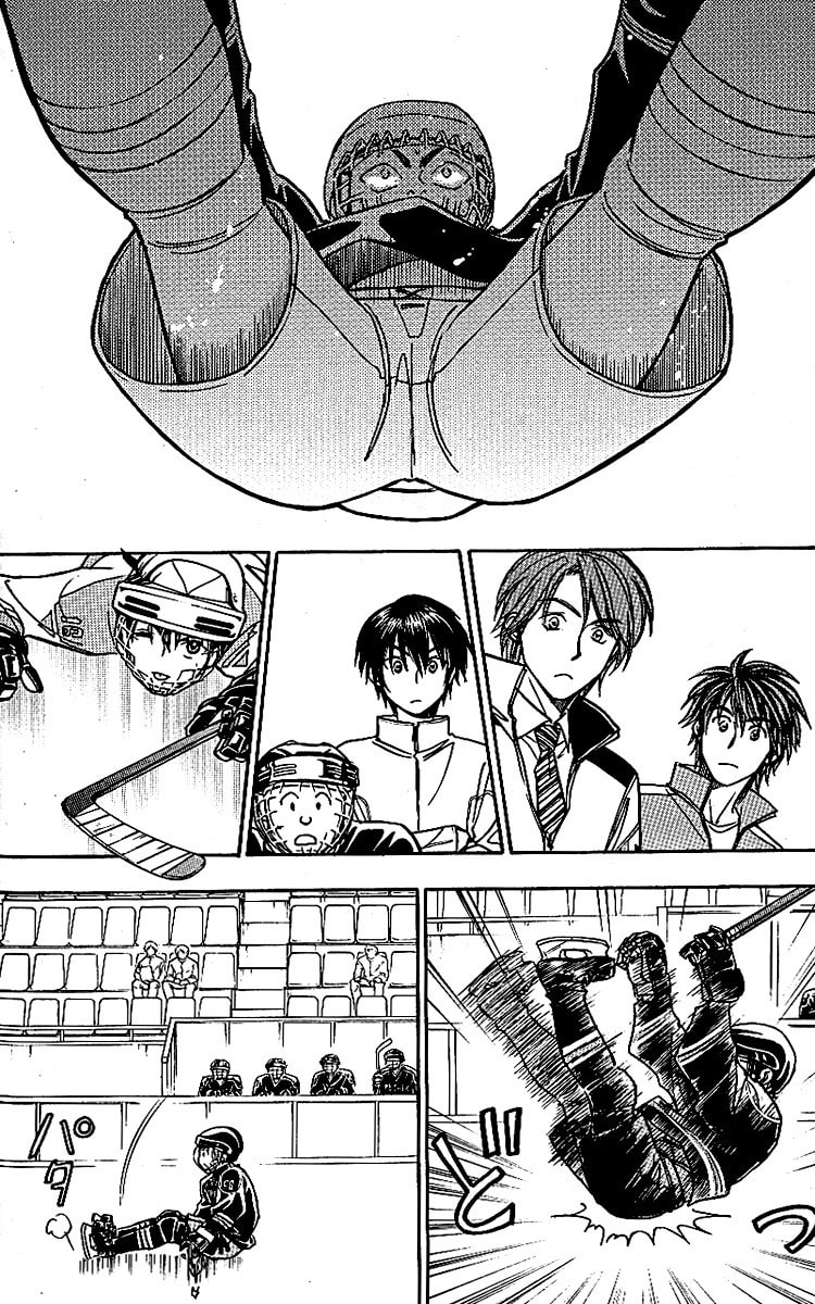 Read Go Ahead chapter 9 image 27 on Lezhin