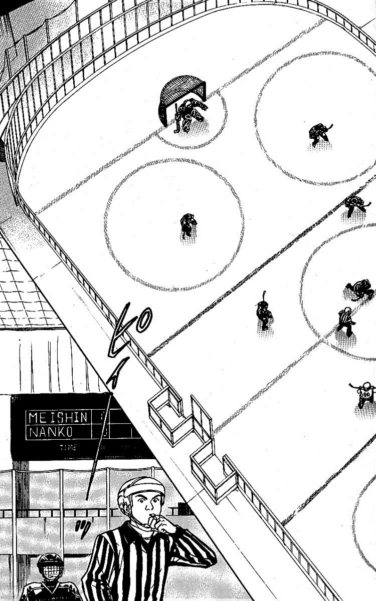 Read Go Ahead chapter 9 image 6 on Lezhin
