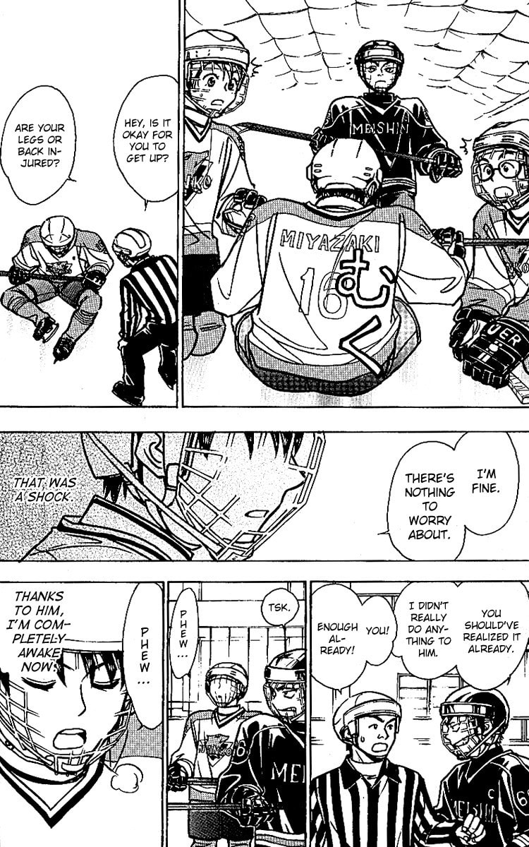Read Go Ahead chapter 9 image 9 on Lezhin