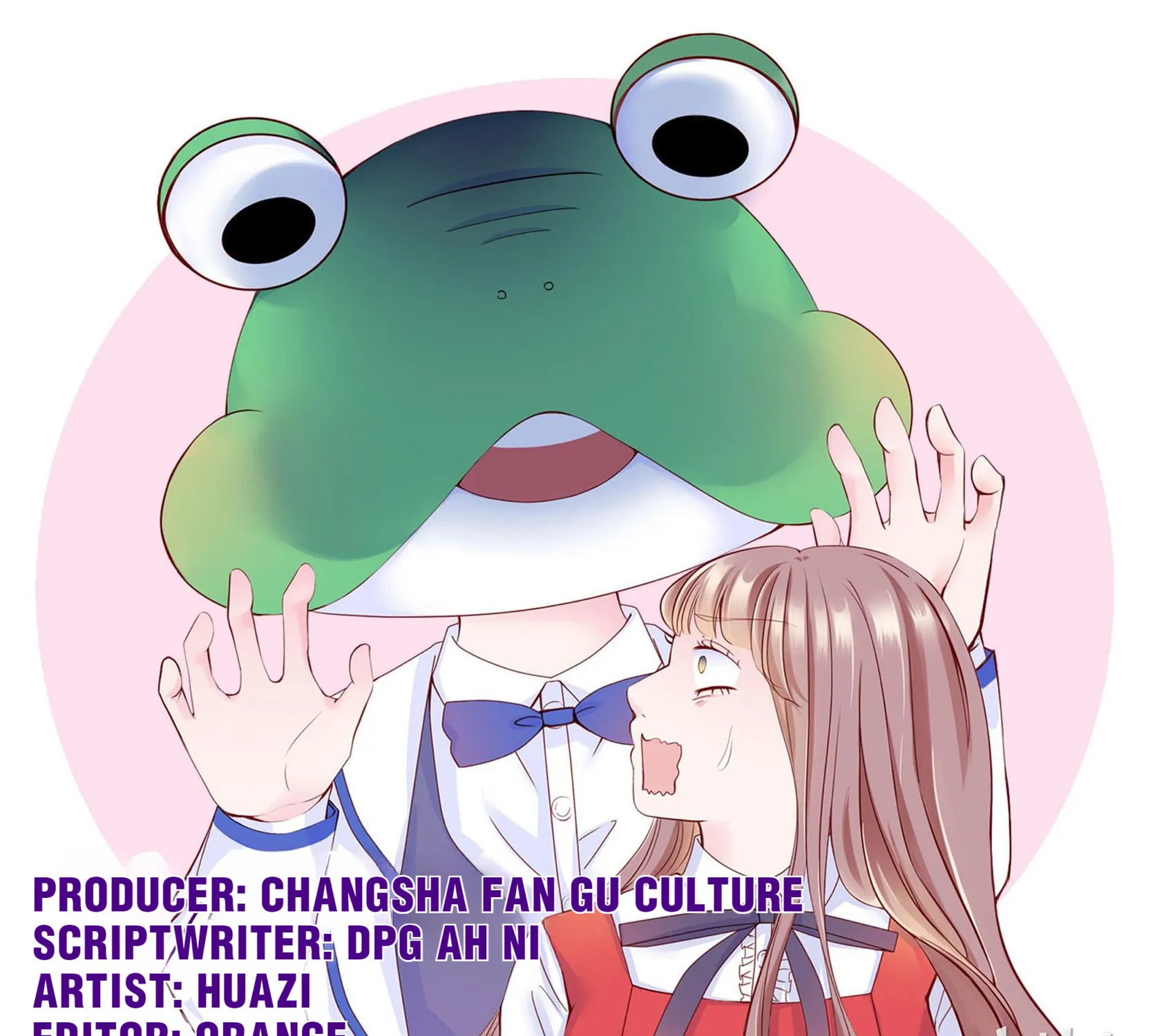 Read Go Away, Frog Prince! (Colored) chapter 20 image 1 on Lezhin