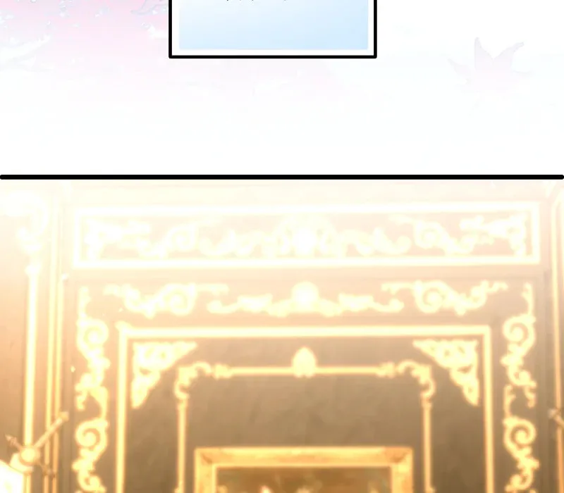 Go Away Romeo Chapter 101 page 151 - 