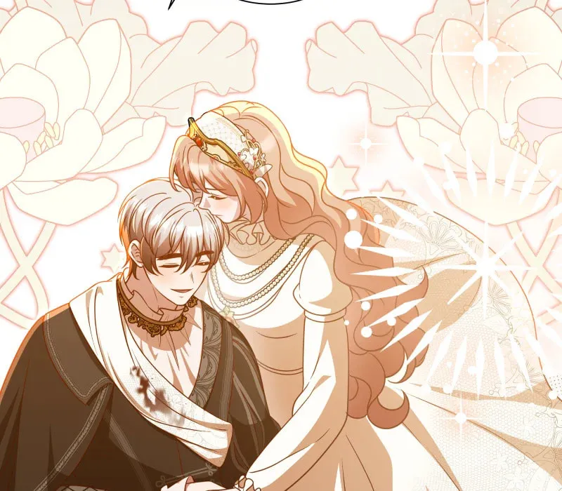 Go Away Romeo Chapter 101 page 17 - 