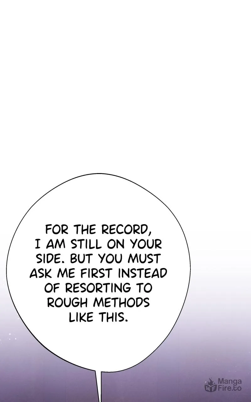 Read Go Away Romeo chapter 21 image 35 on Lezhin