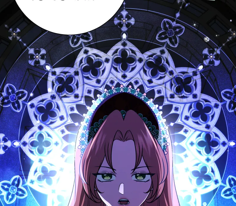 Go Away Romeo Chapter 75 page 7 - 