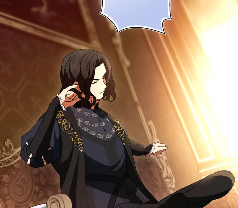 Go Away Romeo Chapter 76 page 16 - 