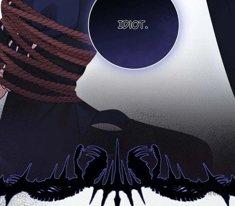 Go Away Romeo Chapter 78 page 27 - 