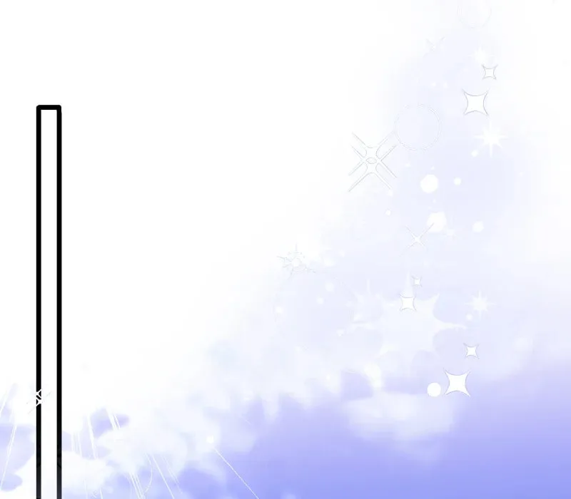 Go Away Romeo Chapter 78 page 88 - 