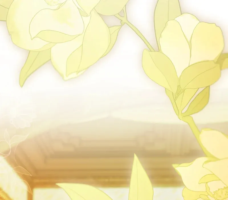 Go Away Romeo Chapter 79 page 7 - 