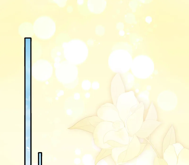 Go Away Romeo Chapter 79 page 88 - 