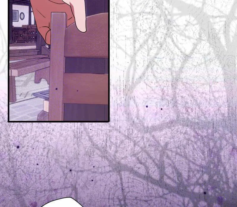 Go Away Romeo Chapter 82 page 2 - 