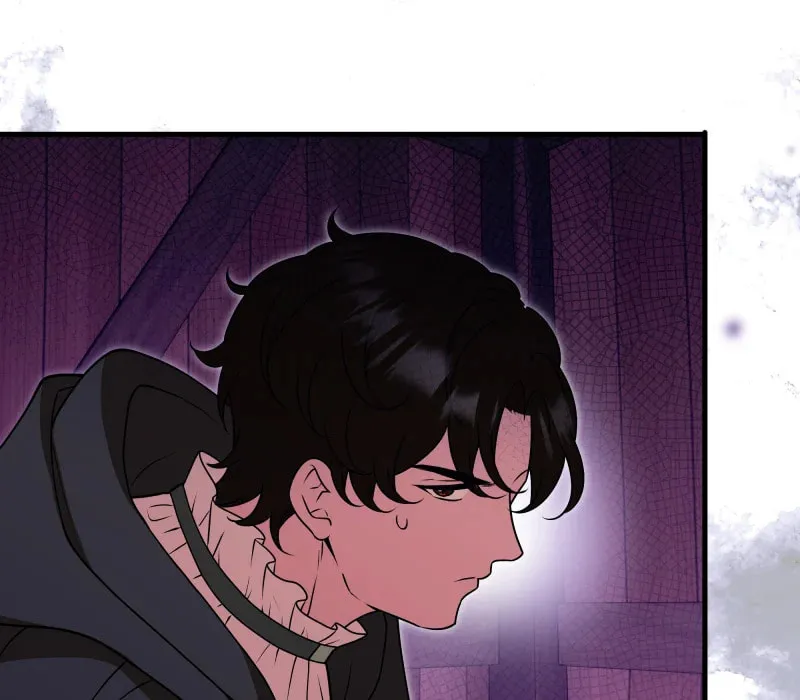 Go Away Romeo Chapter 82 page 17 - 