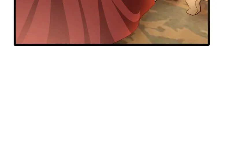 Go Away Romeo Chapter 83 page 122 - 