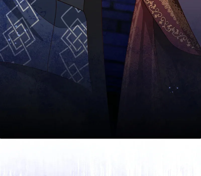 Go Away Romeo Chapter 83 page 88 - 