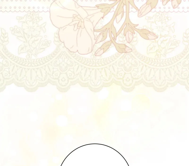 Go Away Romeo Chapter 84 page 43 - 