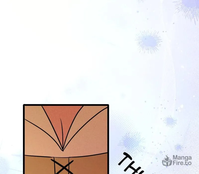 Go Away Romeo Chapter 89 page 9 - 