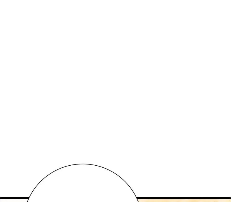 Go Away Romeo Chapter 91 page 103 - 