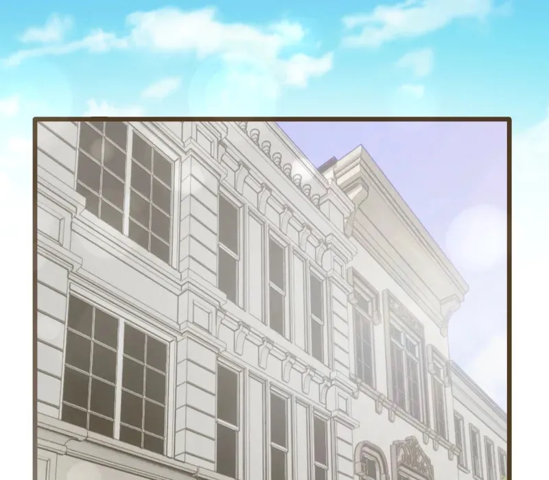 Read Go Away Romeo chapter 95 image 1 on Lezhin