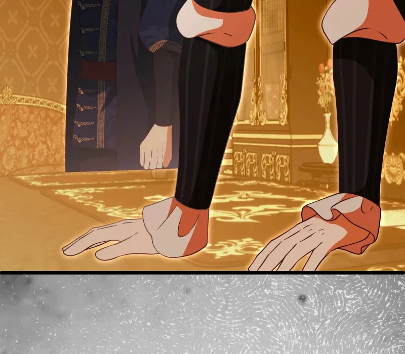 Go Away Romeo Chapter 96 page 94 - 