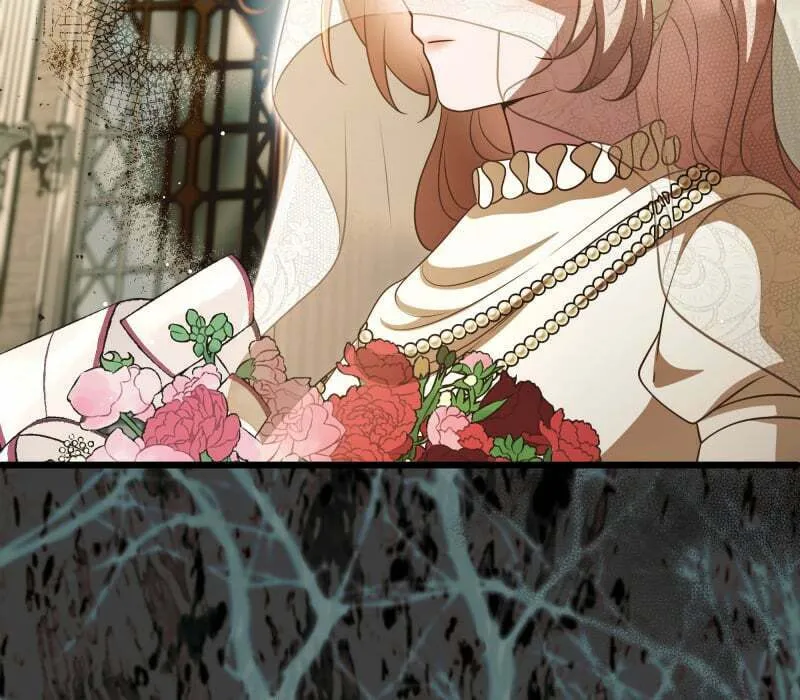 Go Away Romeo Chapter 98 page 14 - 