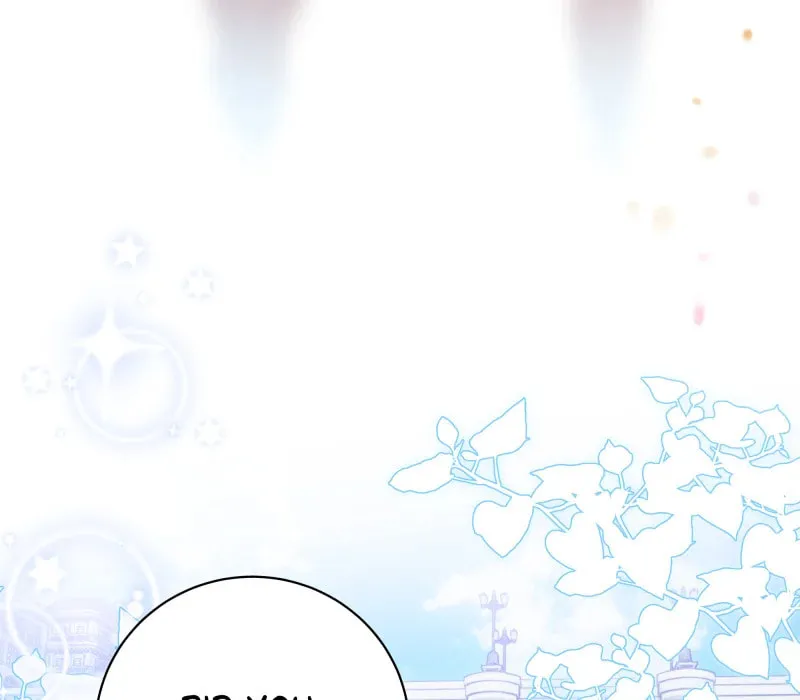 Go Away Romeo Chapter 99 page 134 - 