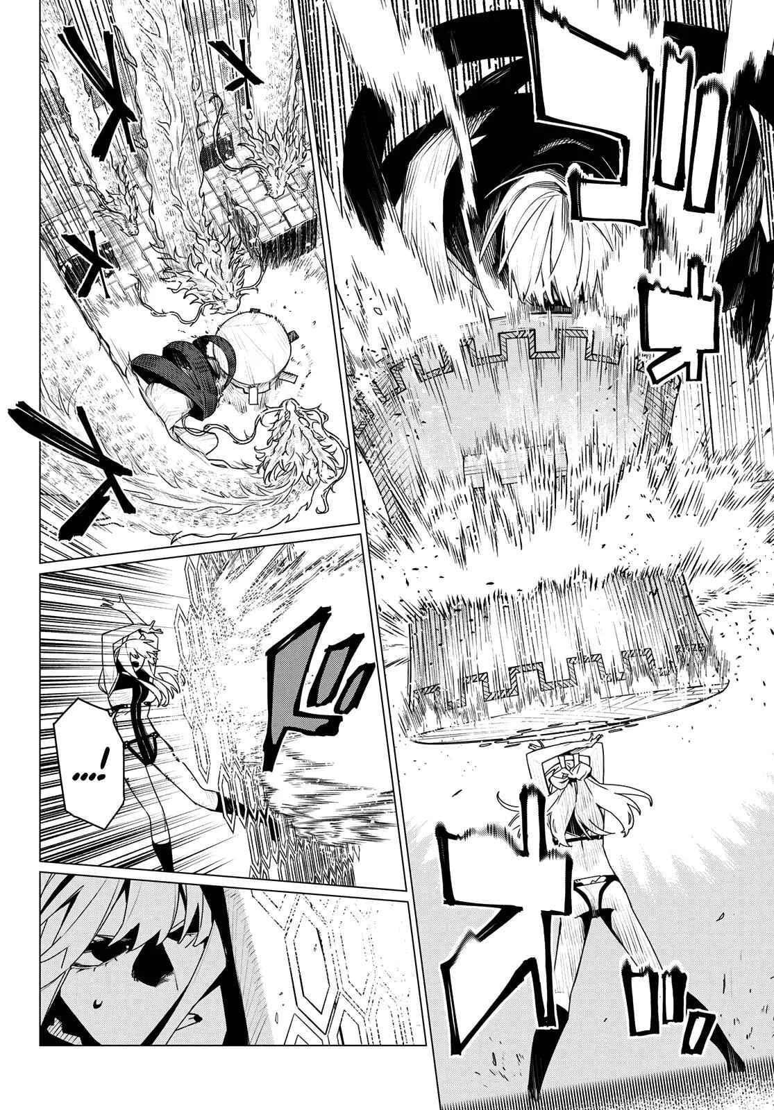 Read Go! Go! Loser Ranger! chapter 198 image 5 on Lezhin