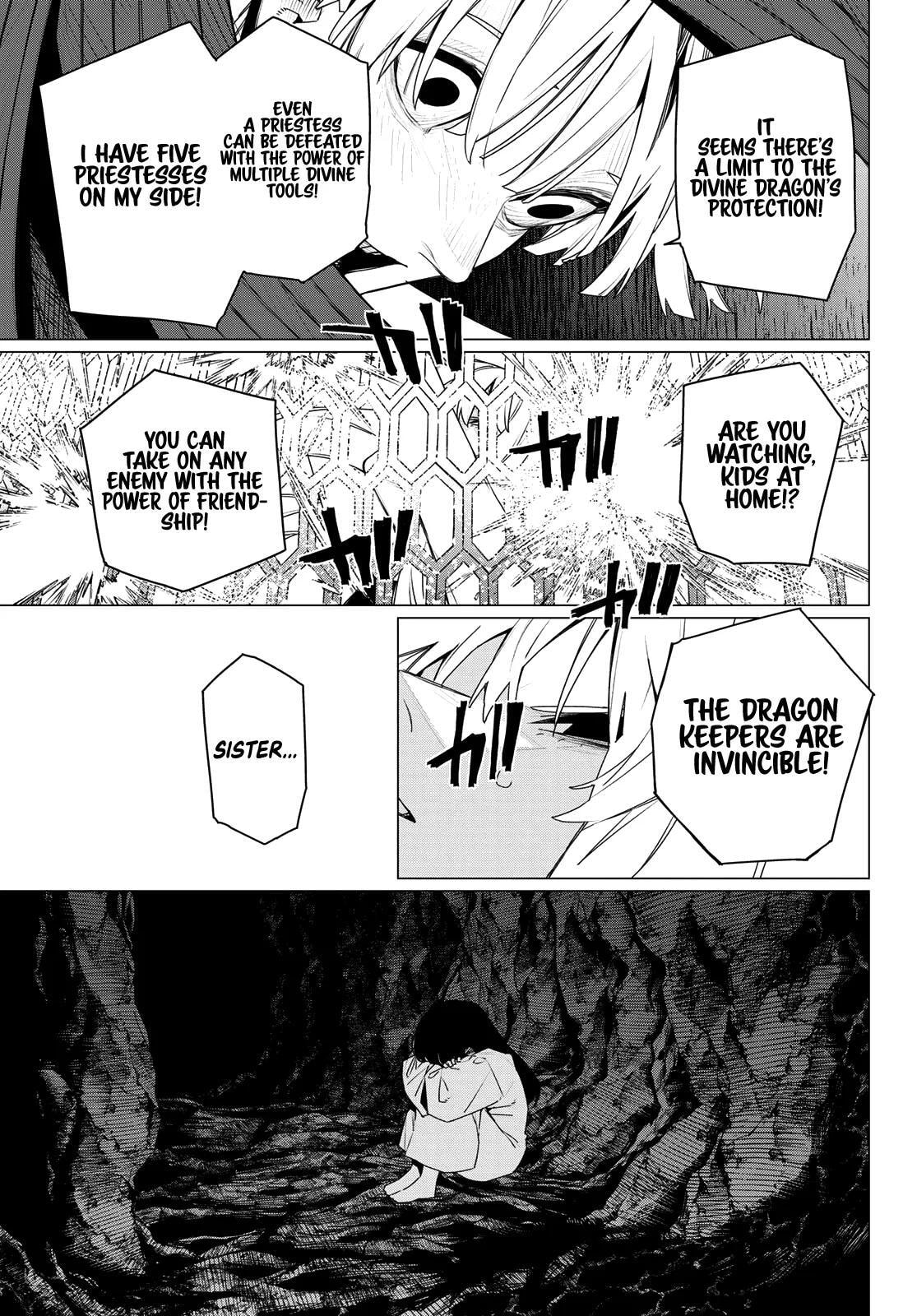 Read Go! Go! Loser Ranger! chapter 198 image 6 on Lezhin