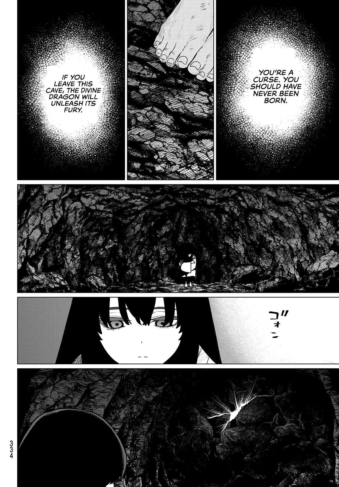 Read Go! Go! Loser Ranger! chapter 198 image 7 on Lezhin