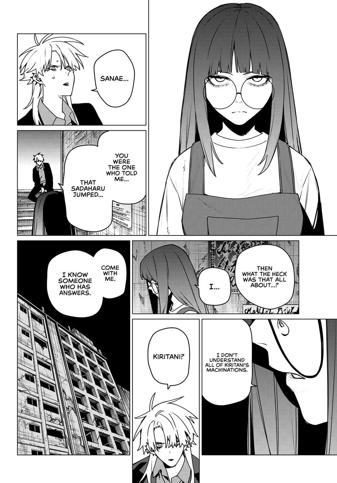 Read Go! Go! Loser Ranger! chapter 204 image 5 on Lezhin