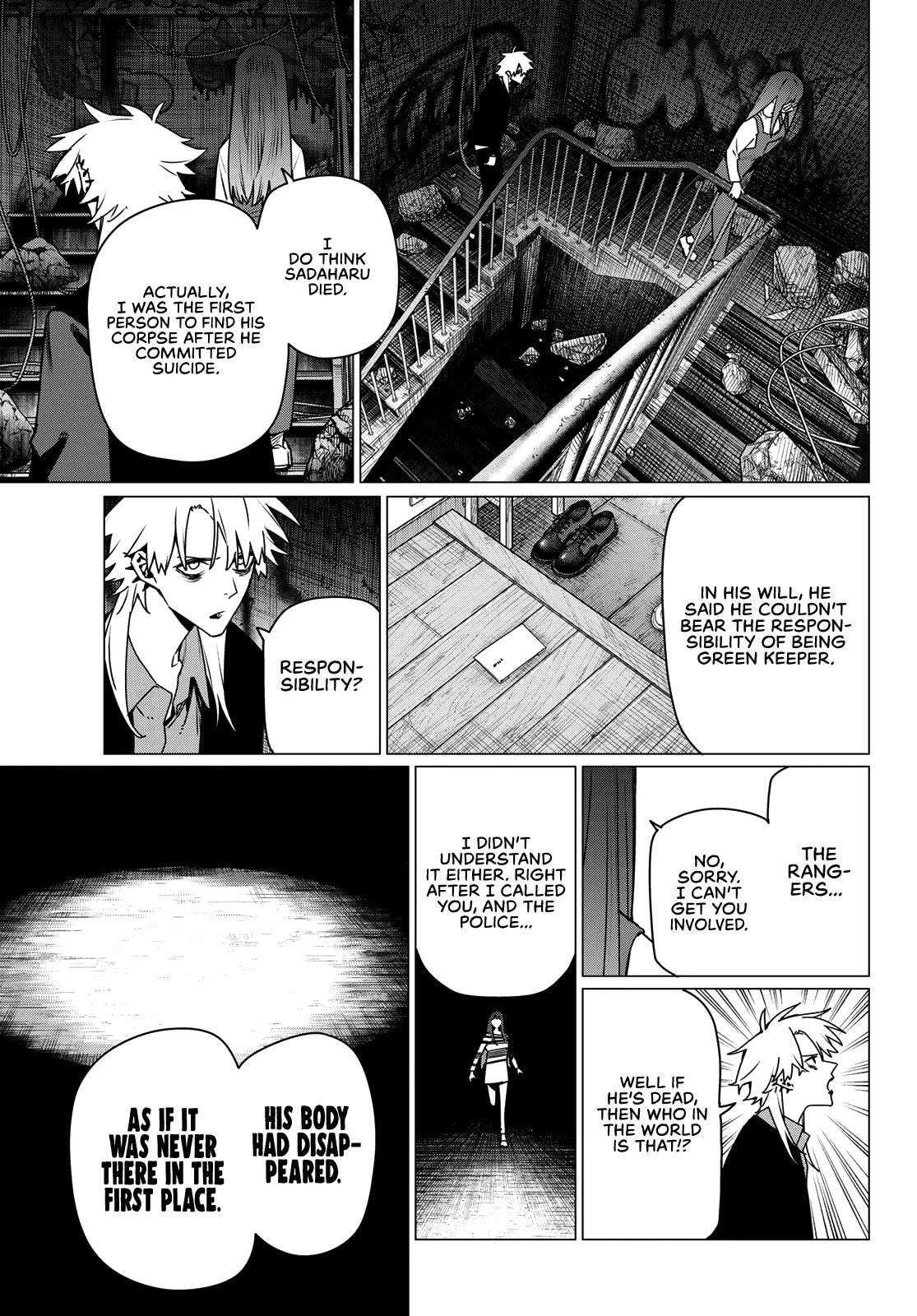 Read Go! Go! Loser Ranger! chapter 204 image 6 on Lezhin