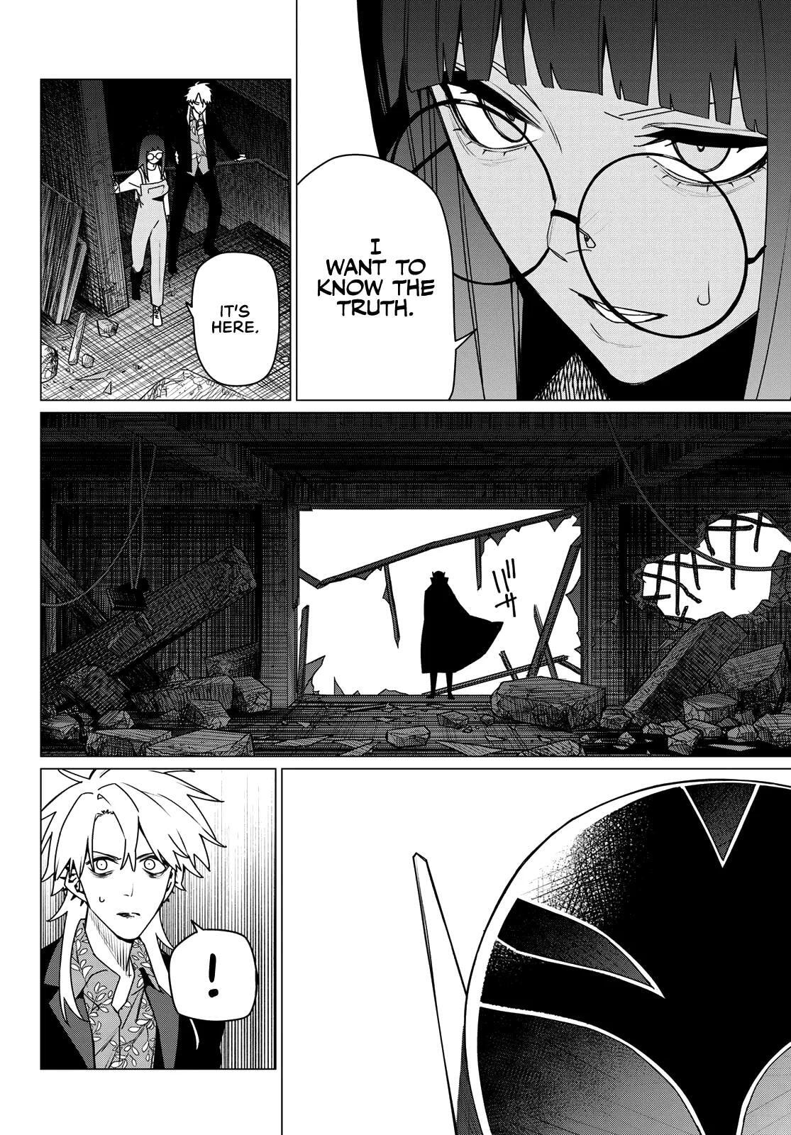 Read Go! Go! Loser Ranger! chapter 204 image 7 on Lezhin