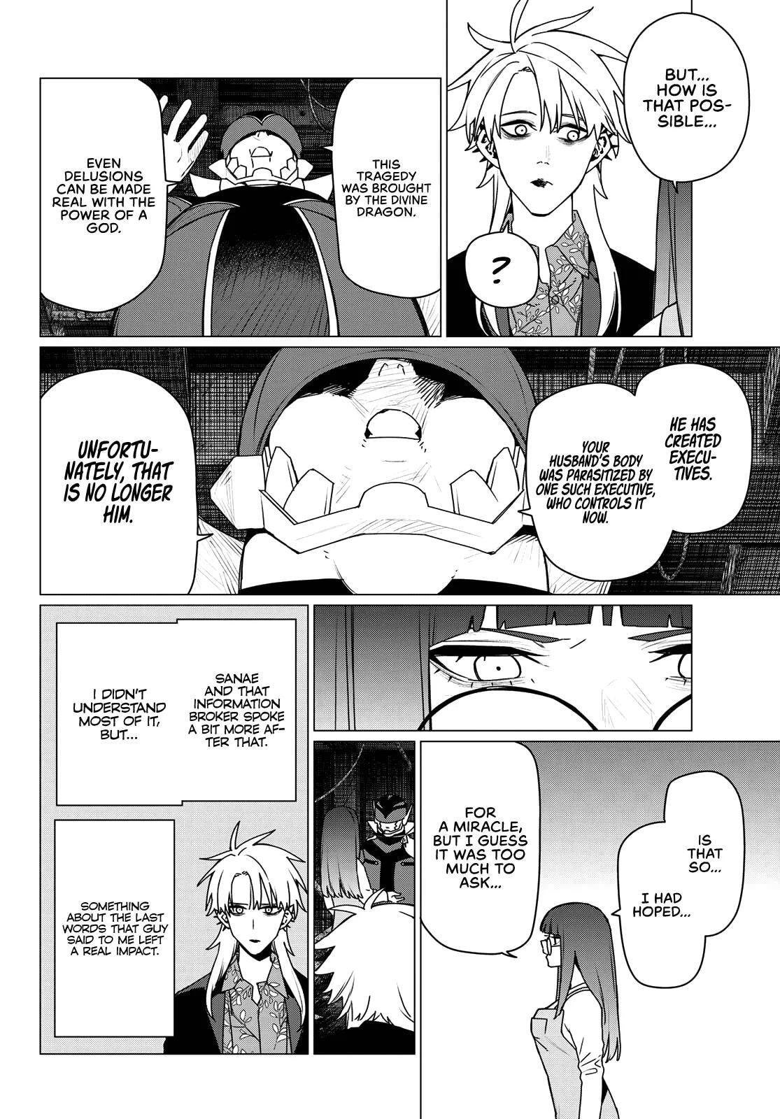 Read Go! Go! Loser Ranger! chapter 204 image 9 on Lezhin
