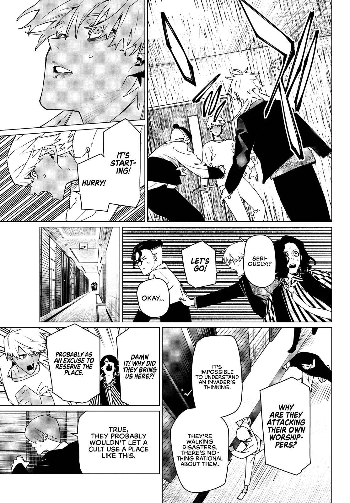 Go! Go! Loser Ranger! Chapter 205 page 11 - 
