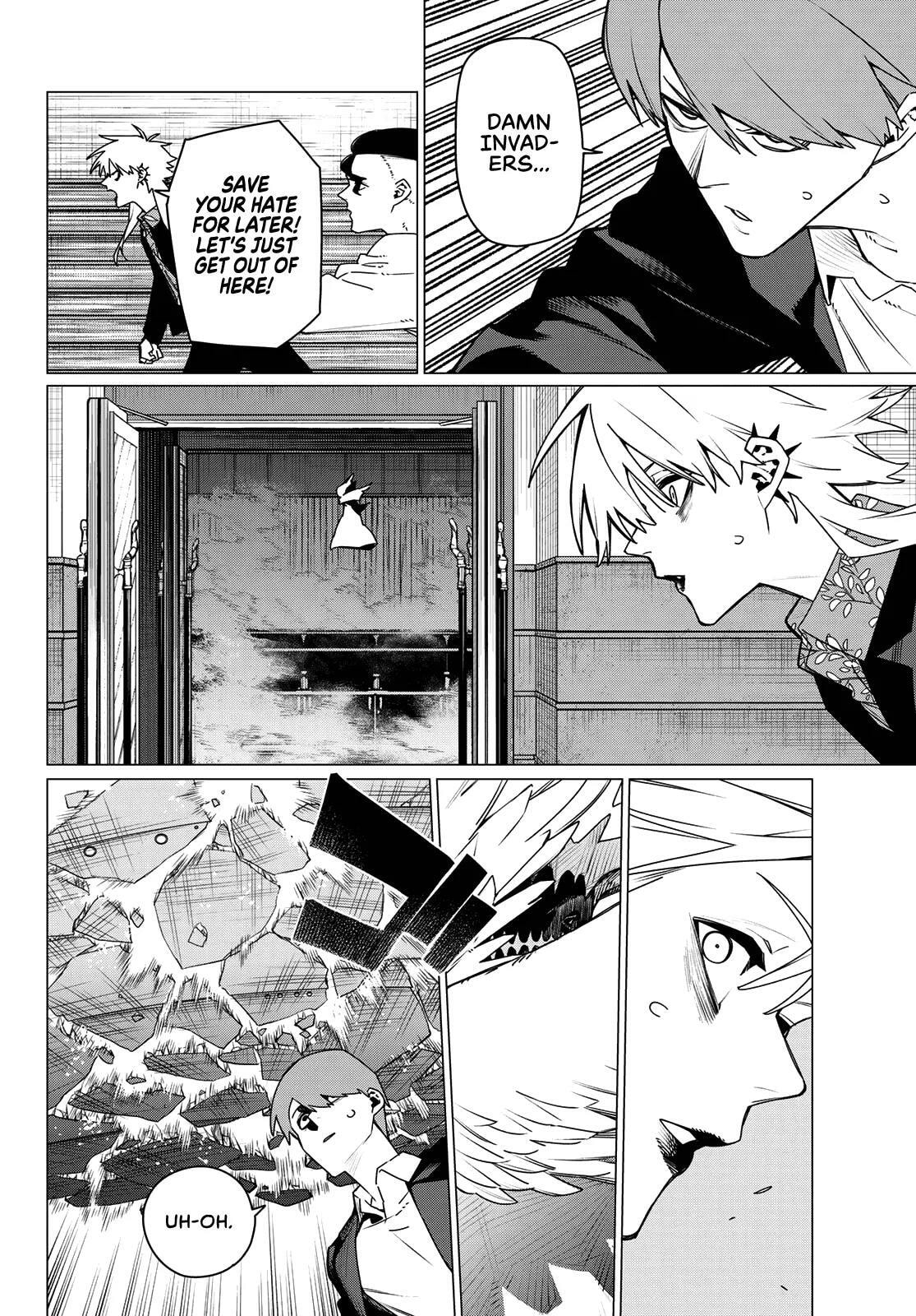 Go! Go! Loser Ranger! Chapter 205 page 12 - 