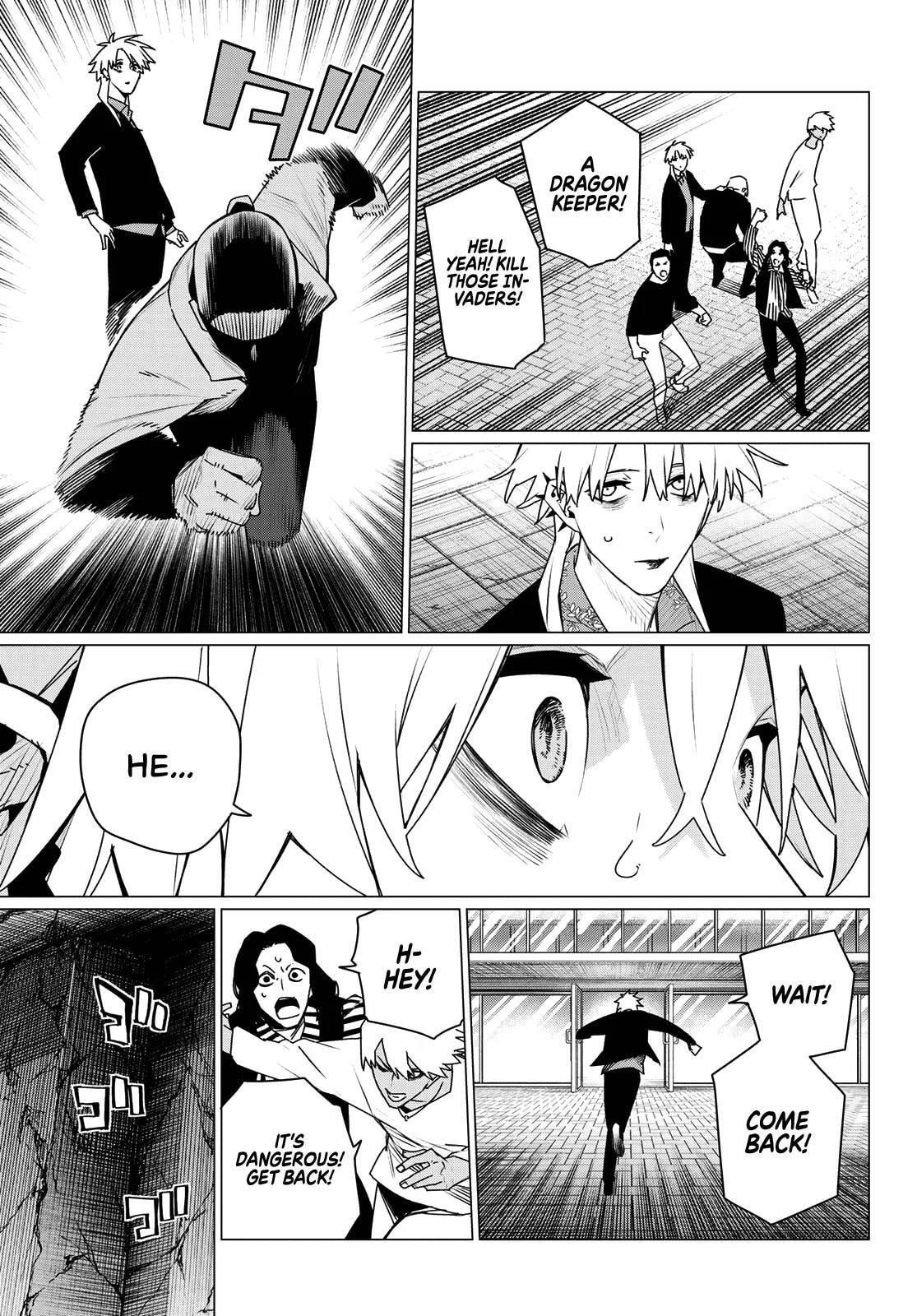 Go! Go! Loser Ranger! Chapter 205 page 15 - 