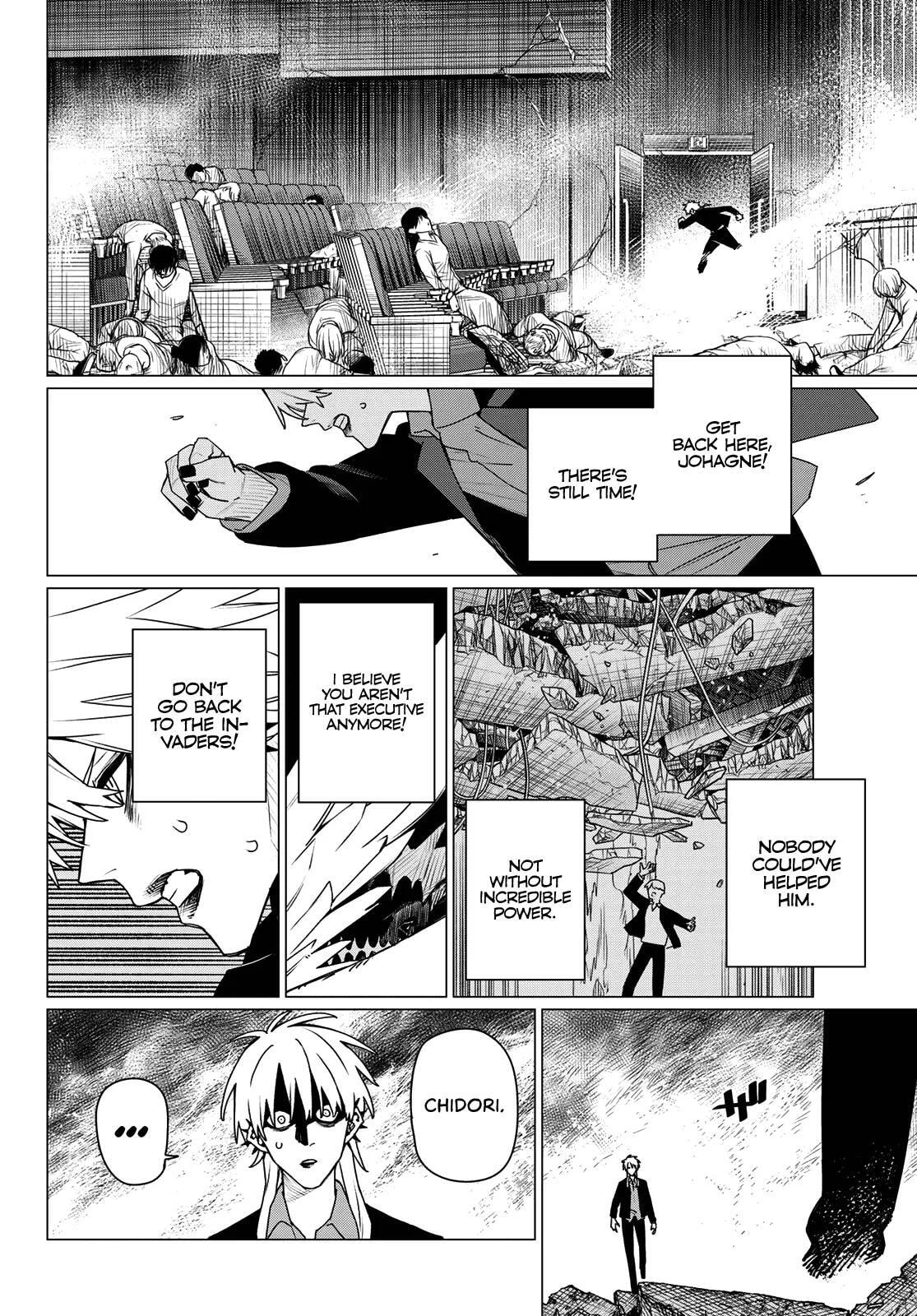 Go! Go! Loser Ranger! Chapter 205 page 16 - 