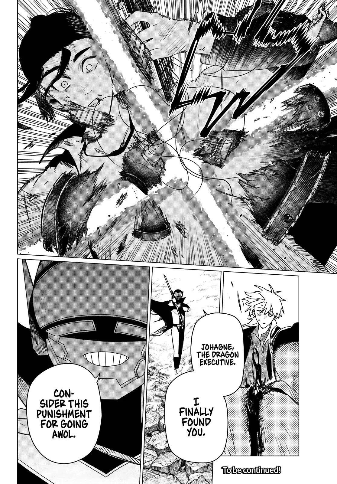 Go! Go! Loser Ranger! Chapter 205 page 18 - 