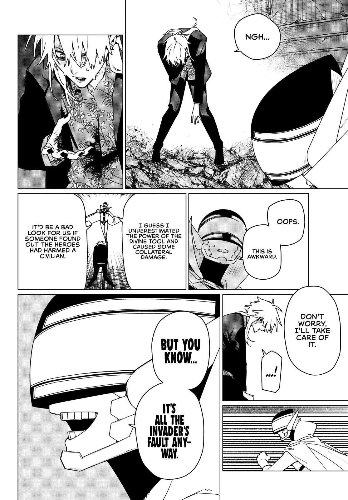 Go! Go! Loser Ranger! Chapter 206 page 2 - 
