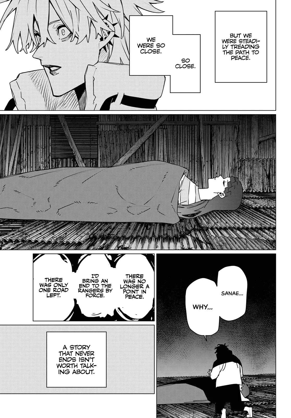 Go! Go! Loser Ranger! Chapter 206 page 11 - 