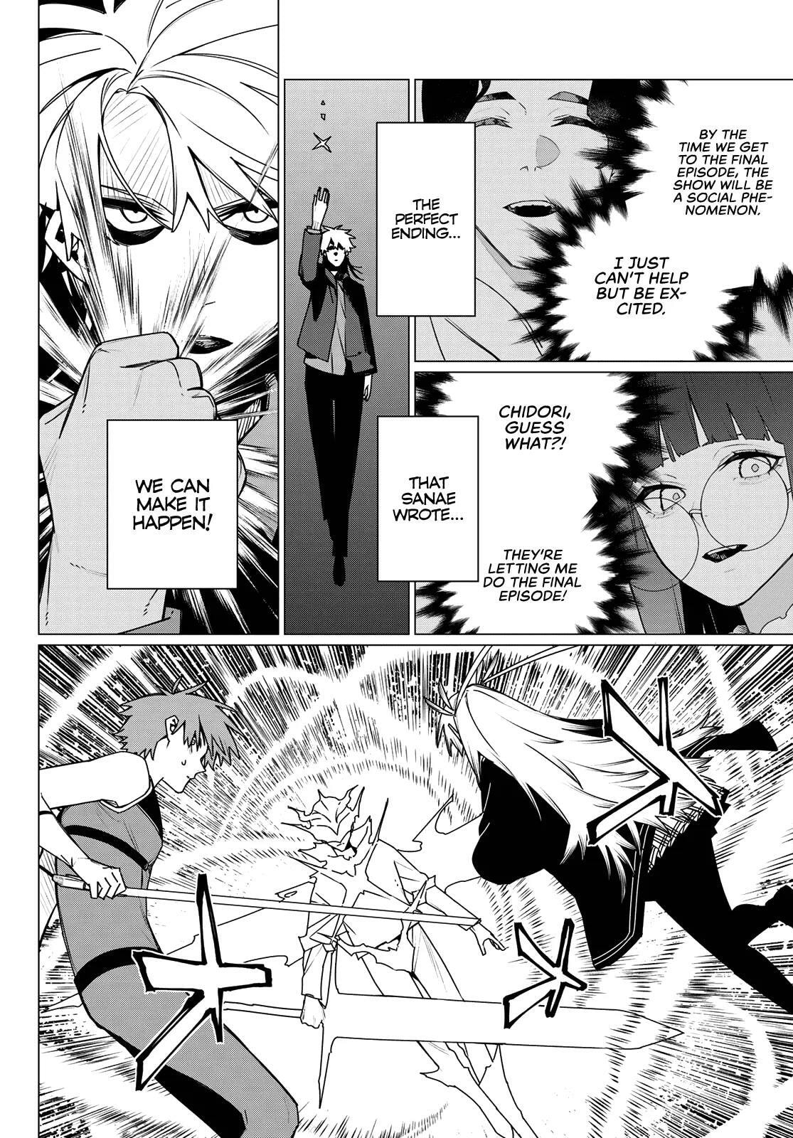 Go! Go! Loser Ranger! Chapter 206 page 12 - 