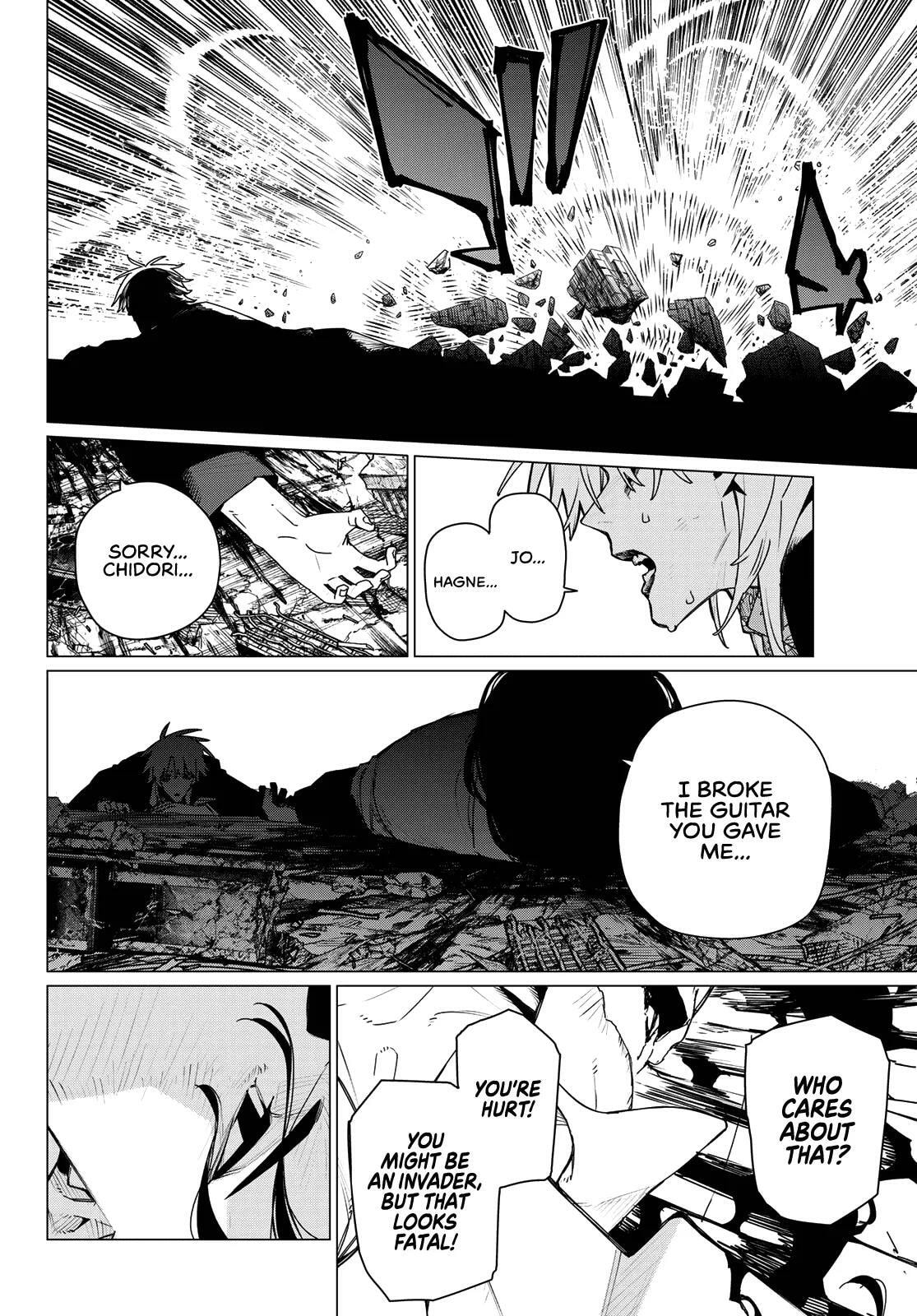 Go! Go! Loser Ranger! Chapter 206 page 4 - 