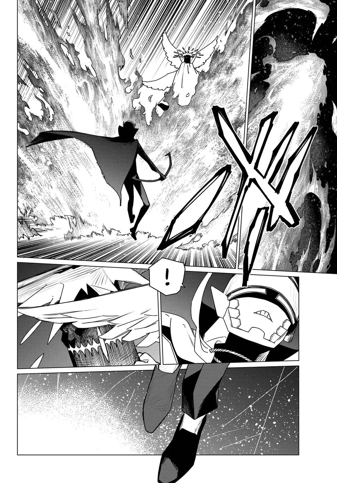Go! Go! Loser Ranger! Chapter 206 page 6 - 