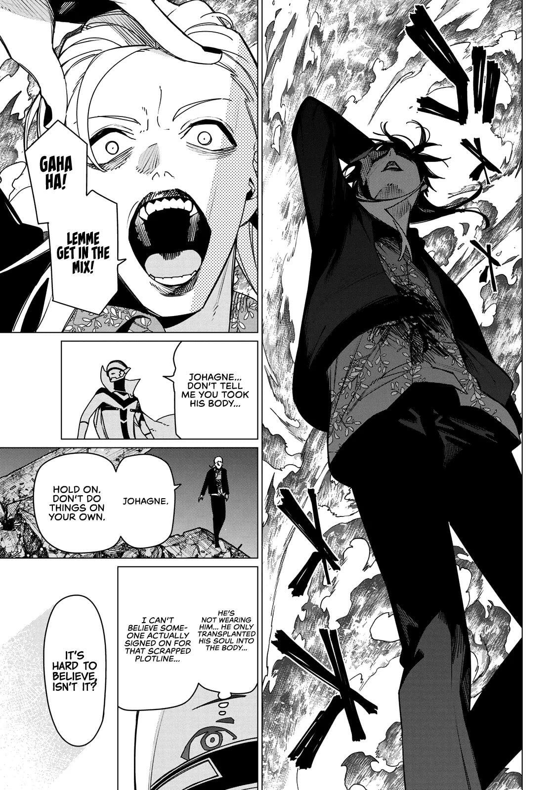 Go! Go! Loser Ranger! Chapter 206 page 7 - 