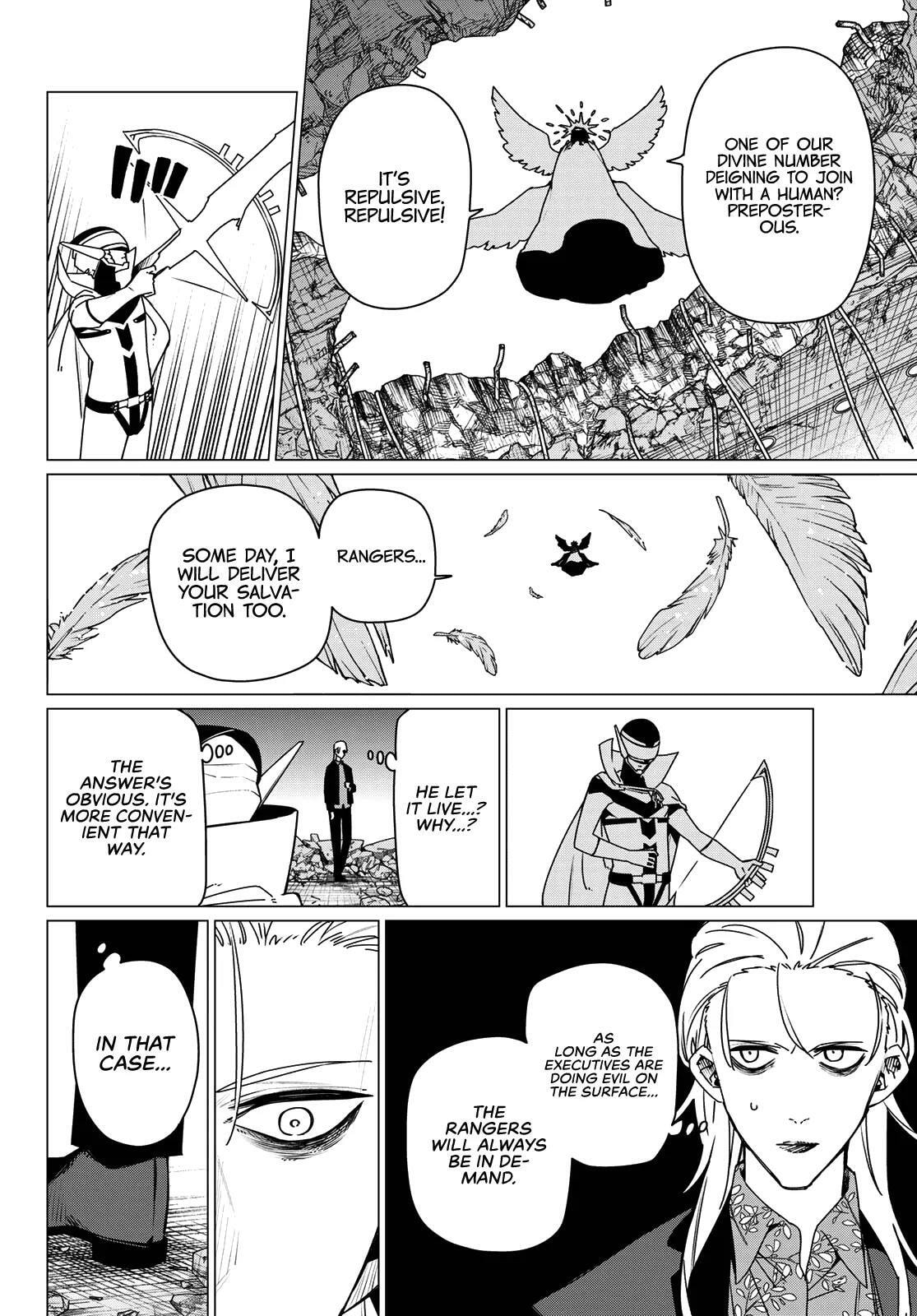 Go! Go! Loser Ranger! Chapter 206 page 8 - 
