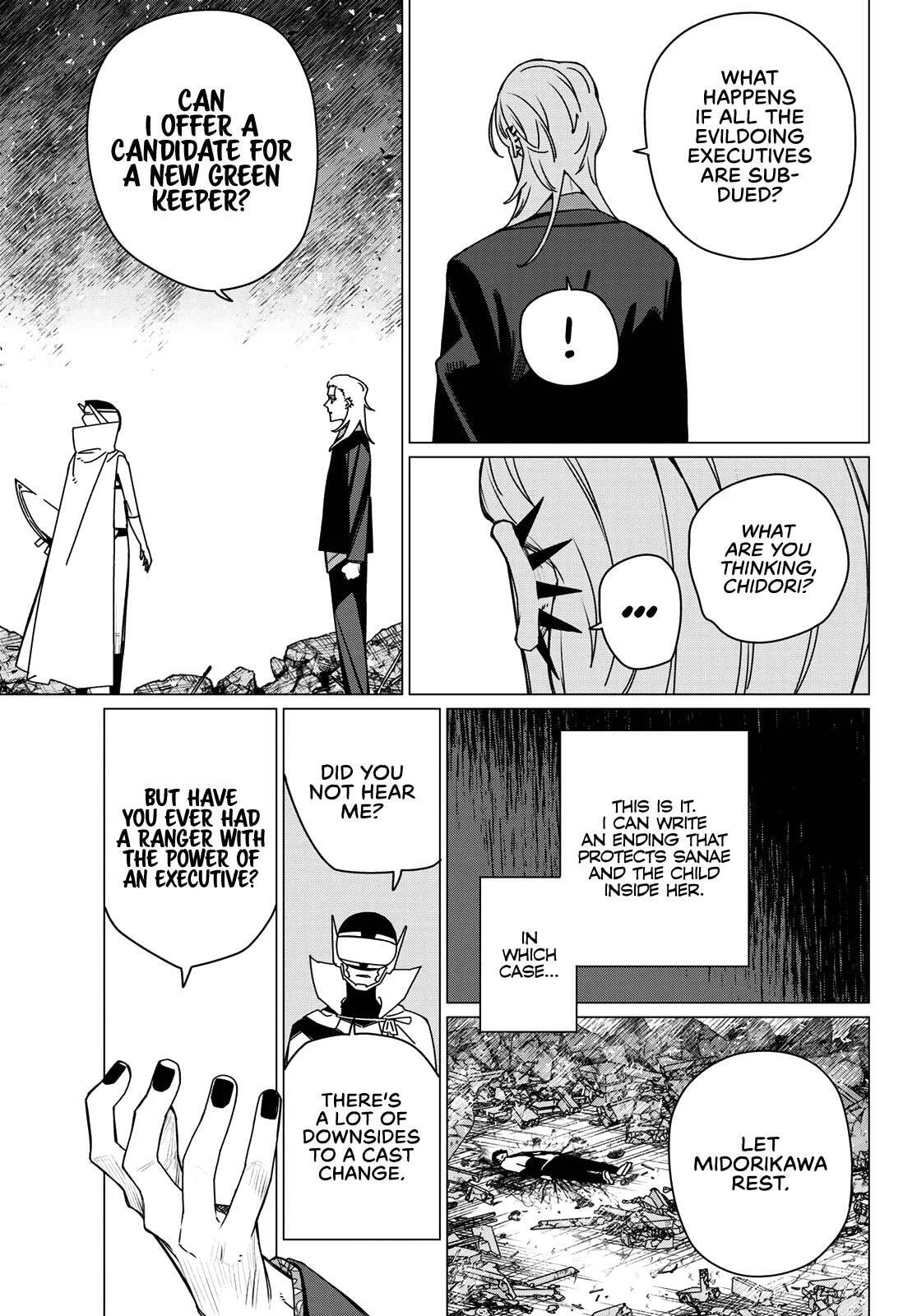 Go! Go! Loser Ranger! Chapter 206 page 9 - 