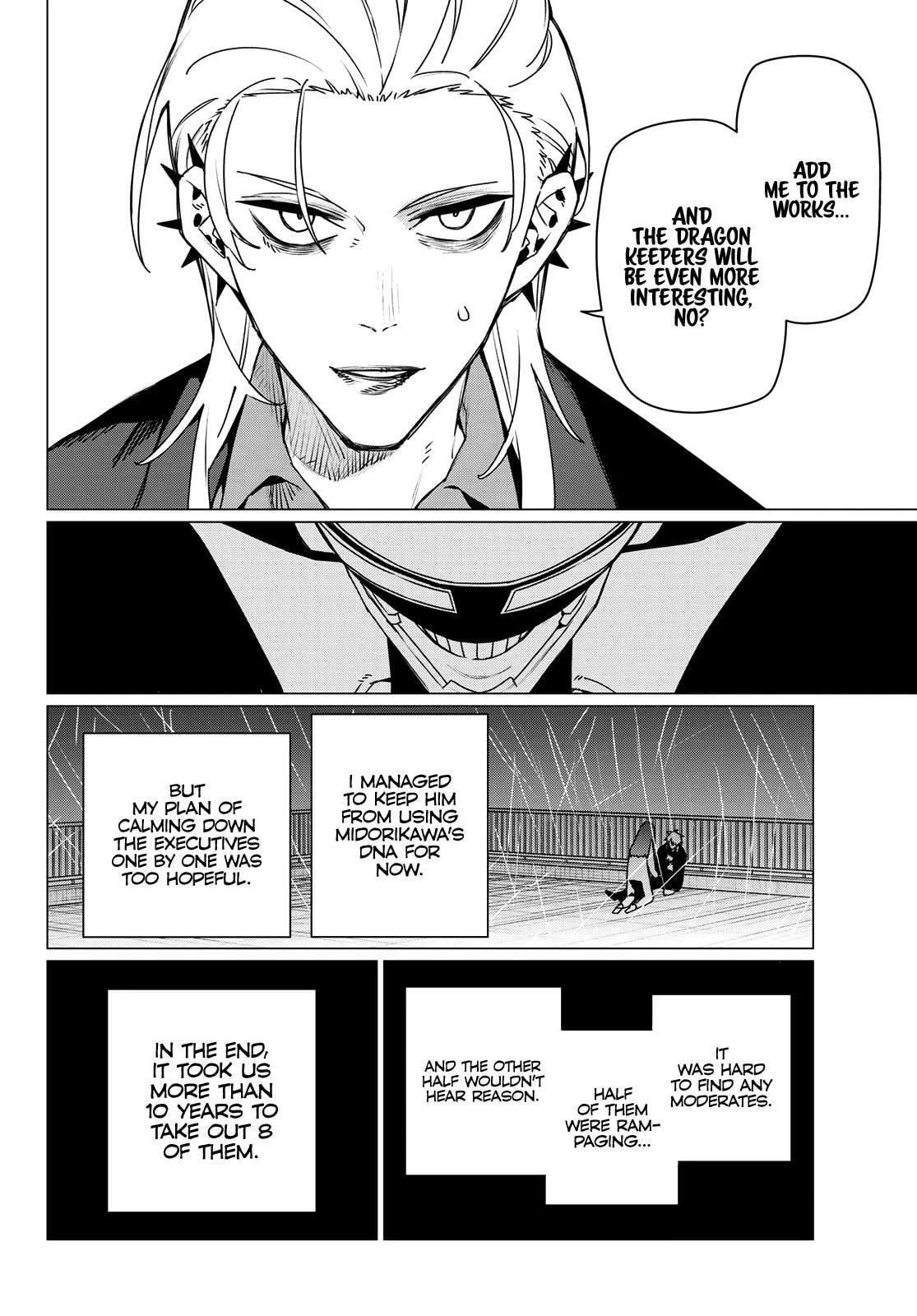 Go! Go! Loser Ranger! Chapter 206 page 10 - 