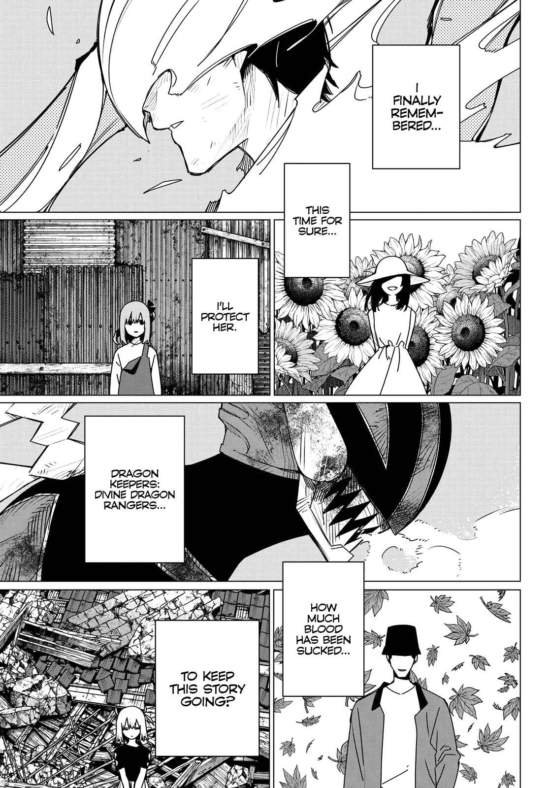 Go! Go! Loser Ranger! Chapter 207 page 11 - 