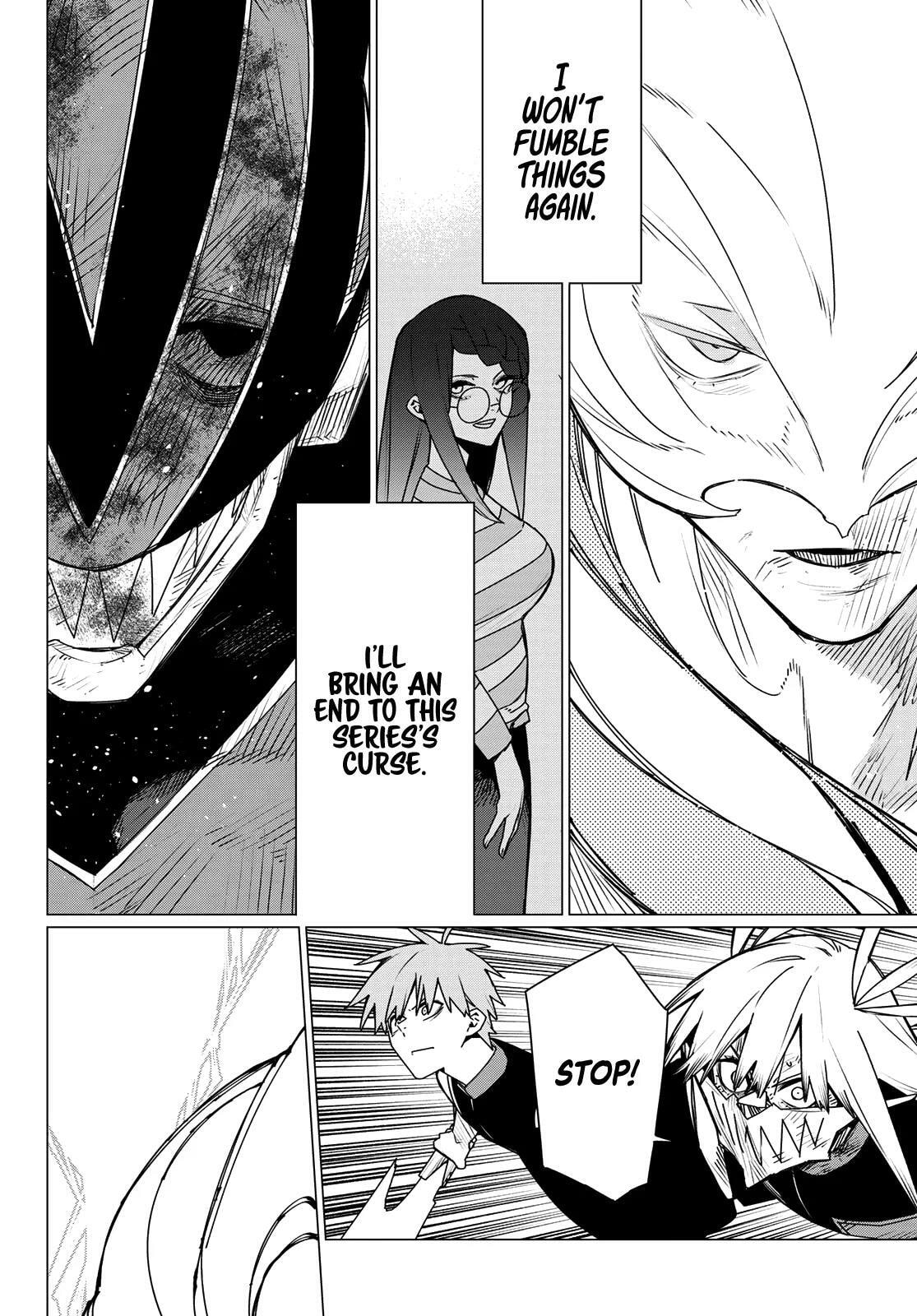 Go! Go! Loser Ranger! Chapter 207 page 12 - 