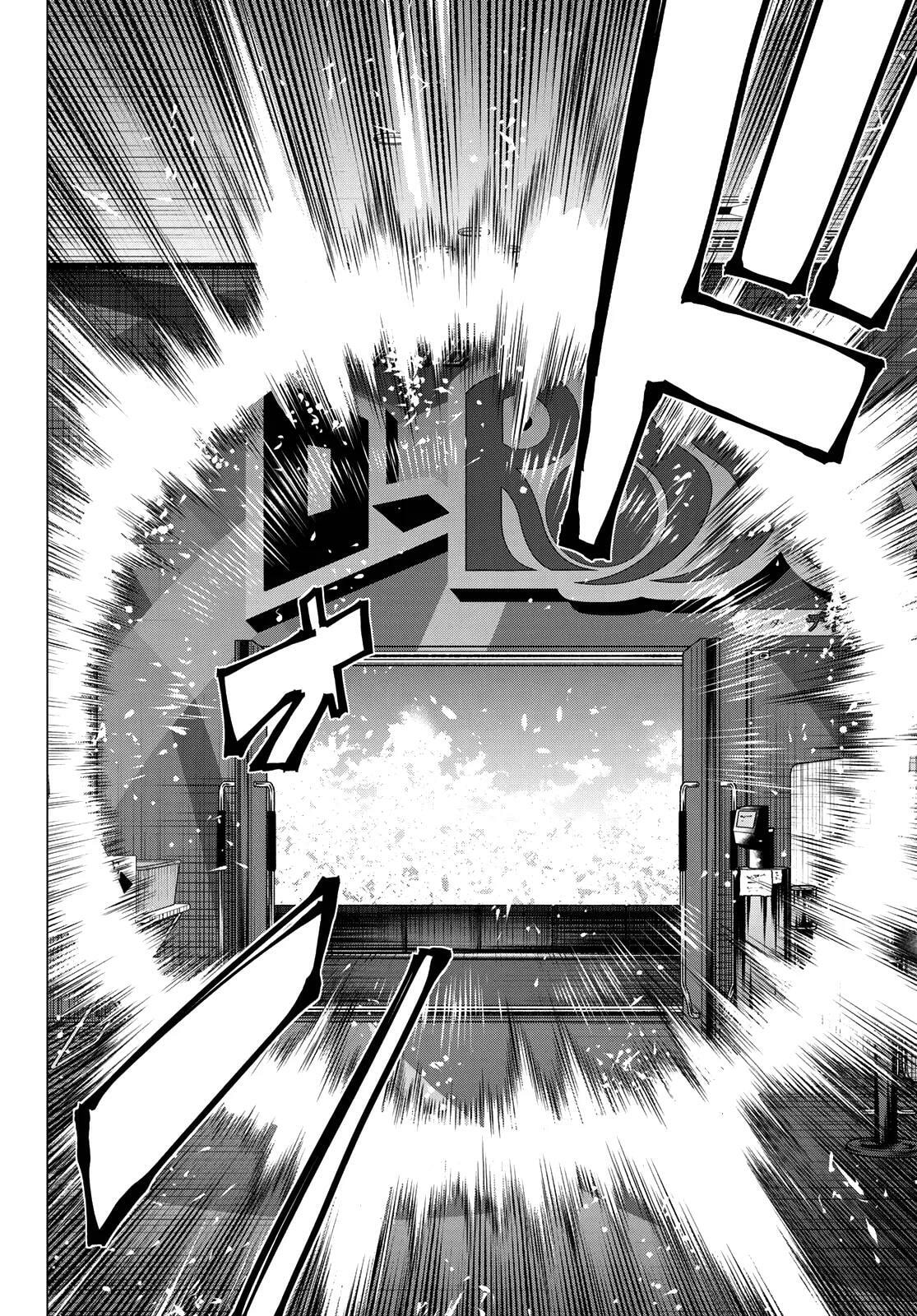 Go! Go! Loser Ranger! Chapter 207 page 14 - 
