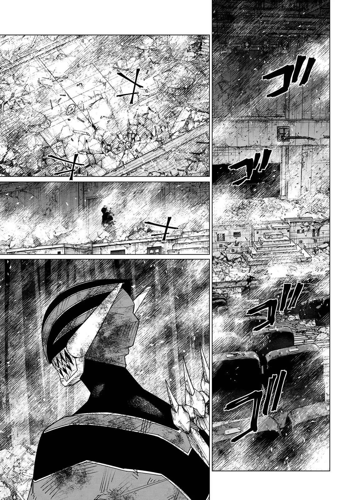 Go! Go! Loser Ranger! Chapter 207 page 15 - 